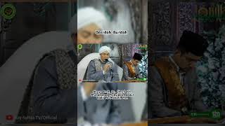 Download lagu Qosidah Burdah - Abuya Prof. Dr. (H.C.) KH. Muhammad Muhyiddin Abdul Qodir Al-Manafi, MA. mp3