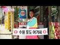 Bomi - Great Inheritance Ep. 20150928