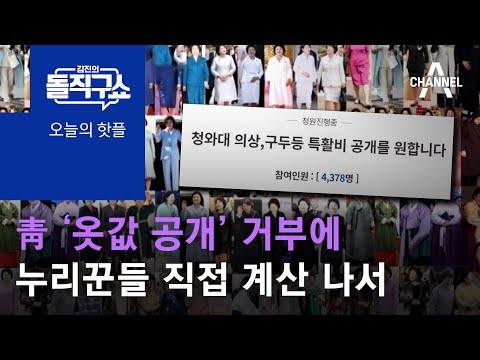 아이콘