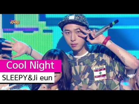 [HOT] SLEEPY(with. Song Ji eun) - Cool Night, 슬리피(with. 송지은) - 쿨밤, Show Music core 20150704