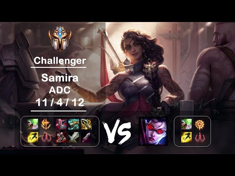 [4K] KR Challenger ADC Samira vs Vayne Ep.1446