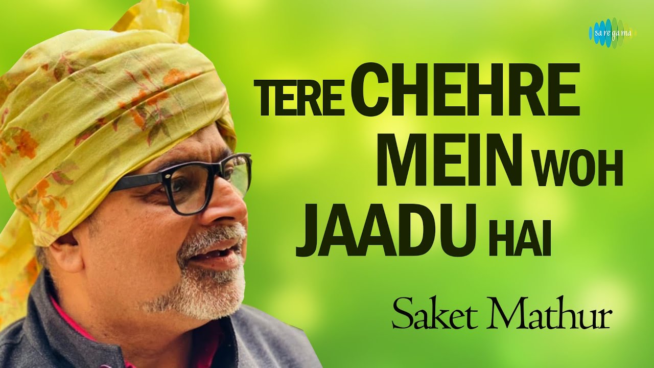 repeat movie image - 2