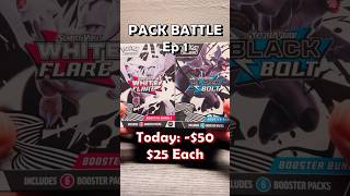 PACK BATTLE Episode 1 Black Bolt Vs White Flare  #pokemon  #packbattle #pokemoncards #pokemontcg