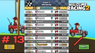 What Vehicle has the Best Bllo ni Touver  Event | Hill Climb Racing 2 Compilation || Games play now