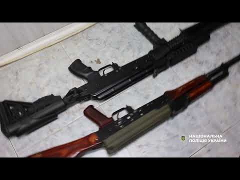 Нацполіція ліквідувала масштабний канал нелегального збуту зброї