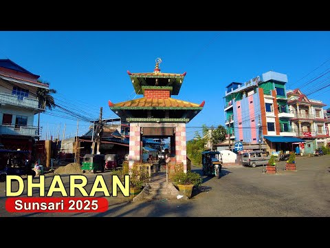 Dharan, Sunsari Morning Hour 2025 - Virtual Walking Tour Eastern Nepal 🇳🇵