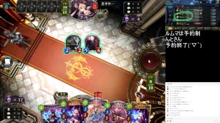 【シャドバライブ実況】24:00～2:00ルムマやります！