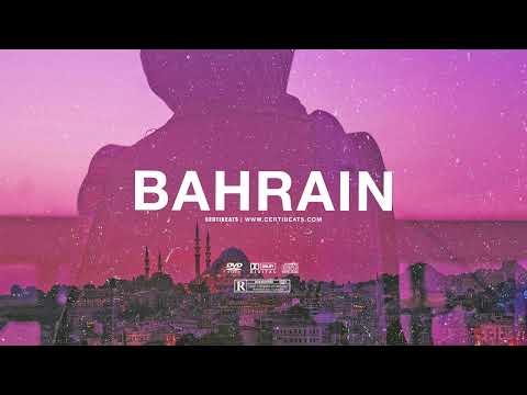 (FREE) Rema ft B Young & Burna Boy Type Beat "Bahrain" | Free Beat | Afrobeat Instrumental 2024