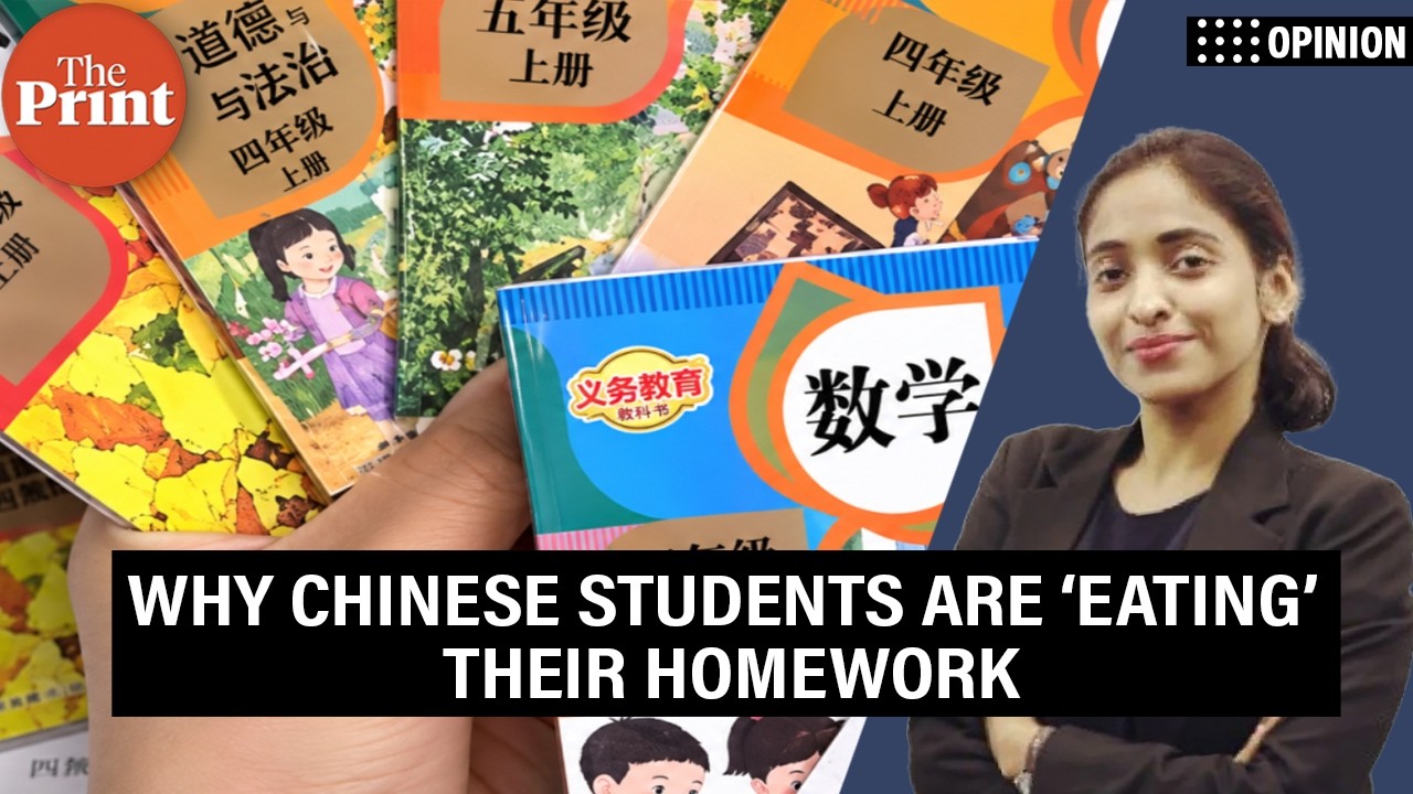 Video Preview Image