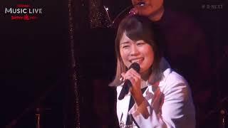 Download lagu [With subtitles] Voyager and Hironobu Kageyama - Orb No Inori (Live Mix) mp3