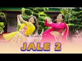 Jale 2 Tabij Bana Lu Tane Dance Video Sapna Choudhary New Haryanvi Song Geeta Bagdwal