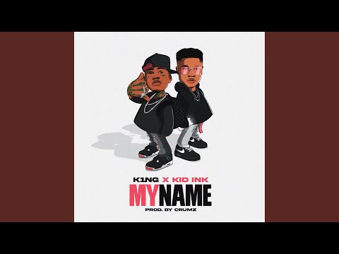 My Name