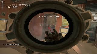 Tom Clancy's Rainbow Six  Siege | GeForce を使用して撮影