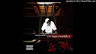 Chamillionaire - Outro