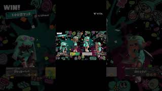 フェス楽しかったなぁ#スプラトゥーン3 #スプラ3 #splatoon3 #スプラマニューバー #short