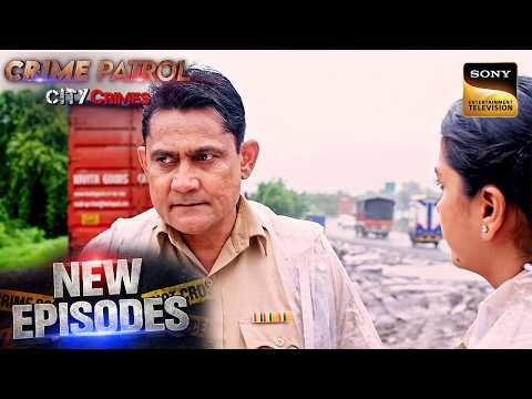कैसे बनी वो Brutal Crime और Gender Inequality की Victim? |Crime Patrol City Crimes|Ep 10|New Episode
