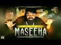 MASEEHA YouTube Wale Baba Full Song JC Music Anshu