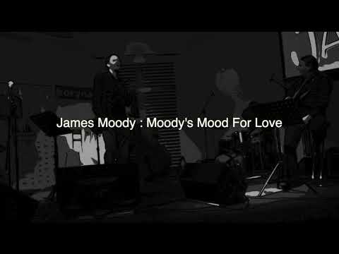 Moody's Mood For Love - Violin version  [by James Moody] Ugrin-Mičetić Quartet