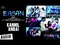 Easan Kannil Anbai Song Samuthrakani Vaibhav Abhinaya Aparna James Vasanthan