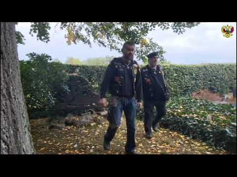 07.10.2023 - Erinnerungstour V