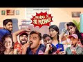 Sharma Ji Se Puchho Uncommon Vibes
