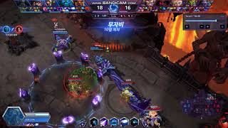 마이에브 피닉스