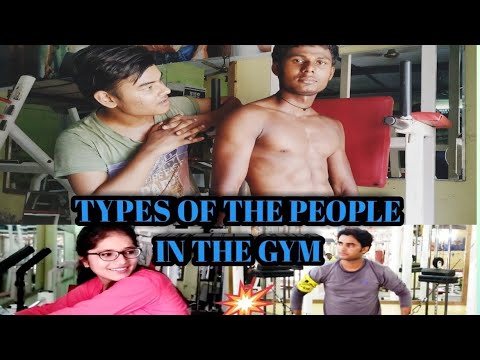 vicky singhaniya Types of pe...