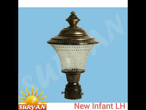 New Infant LH Colour