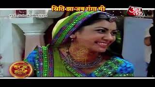 Balika Vadhu: TWIST In Jagya's Birthday Party! video