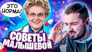HARD PLAY СМОТРИТ АКАДЕМИЯ СМЕХА 707 СЕКУНД СМЕХА ЛУЧШИЕ ПРИКОЛЫ МАРТ 2019