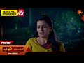 Lakshmi Iru Malargal Promo 11 July2026 Tamil Serial Sun TV
