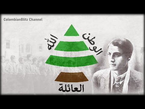 "Kantari" — Lebanese Kataeb
