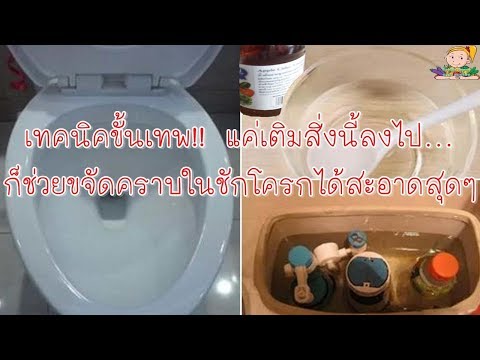 ครีมจากร้องไห้กลาก ฉันหายโรคสะเก็ดเงินที่เล็บของคุณ