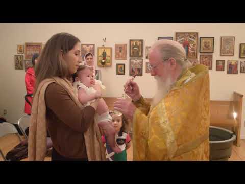 Baptism at Pokrov - 2020