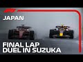 Perez & Leclerc's Pivotal Last Lap Battle | 2022 Japanese Grand Prix