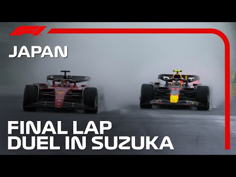 雨のファイナルラップ動画 2022年 F1日本グランプリ