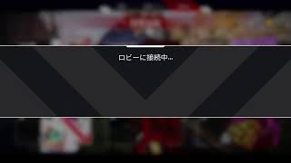 初心者エペ新レジェでチャンピオンとれるかな？