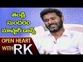 Prabhu Deva About His Father Sundaram Master Choreography Open Heart With RK ABN Telugu