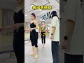 Punishment for being late#dance #dancer #train #training #danceclass