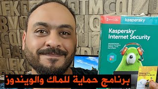 kaspersky total security 2021 license key to 2024 kaspersky total security 2021 license key to 2024