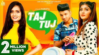Taj Tuj | (Official Video) | Ruchika Jangid | Aamin - YouTube