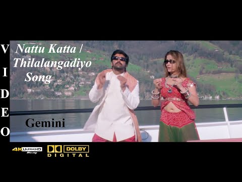 tamil dolby digital video songs tamil dolby digital video songs
