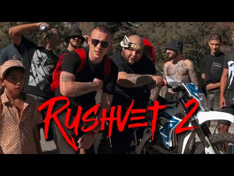 DR DONOR and LUSKATA