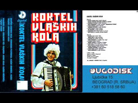 Slobodan Bozinovic sa ork - Vlaska medenica - (Audio 1982)
