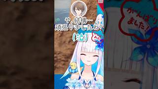 リゼのお嬢はんを全速前進大救援する加賀美の叔父貴まとめ【サブノーティカ2】 #リゼヘルエスタ #加賀美ハヤト #双龍会 #にじさんじ #にじさんじ切り抜き