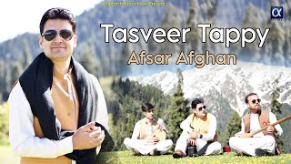 Pashto New Songs 2023  Afsar Afghan  Tasveer Tappy