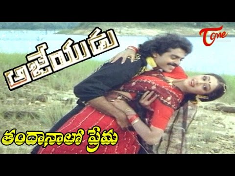 download lagu mp3 mp4 Gelupu Radio, download mp3 Gelupu Radio free downloadn, video klip Gelupu Radio