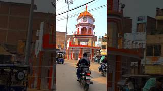 जिला प्रतापगढ || #pratapgarh #up72 #amanmauryacomedy #gangester #love