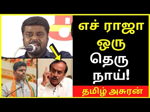 கொல வெறியில் சாட்டை சரவணன் | Saattai Saravanan general speaking | Tamil News | Tamil Videos | Tamil