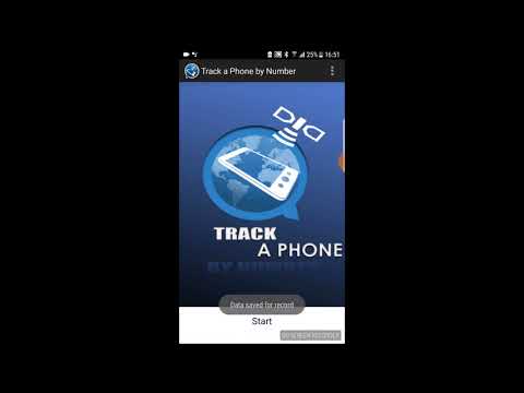 मोबाइल नंबर लोकेशन Video